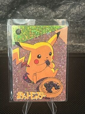 Vintage Pikachu #272 & Kabutops #278 Prism (Jap) Vending Machine Sticker Card